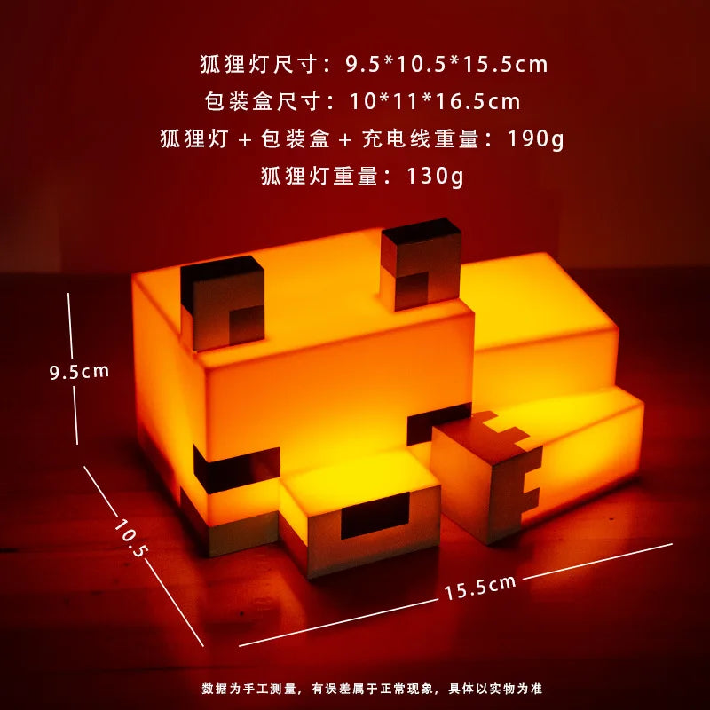 Nightlight pixel fox